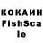 Амфетамин Розовый Novica Kocev