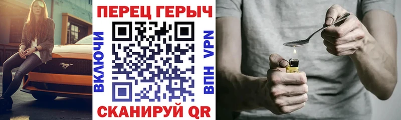 Героин Афган  Катайск 