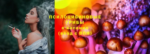 кокс Беломорск