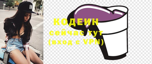 метадон Аркадак