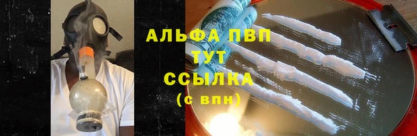 кокс Беломорск