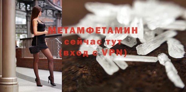 гашишное масло Белоозёрский