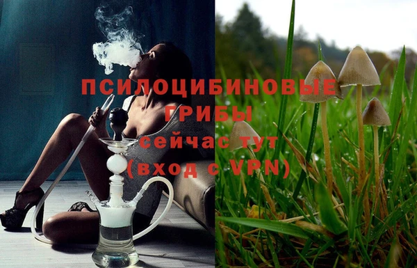 метадон Балахна