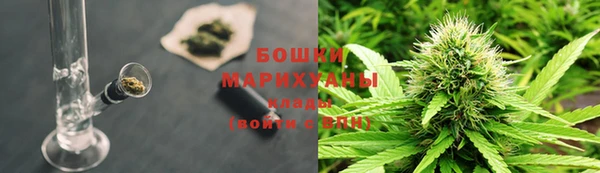 метадон Балахна