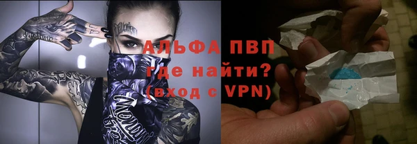кокс Беломорск