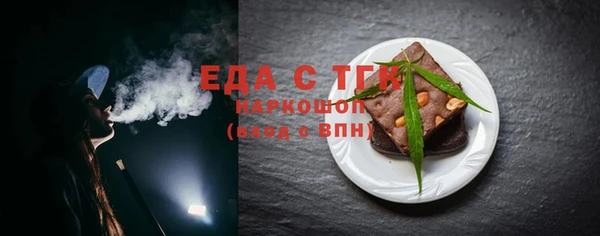 кокс Беломорск