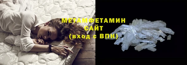 кокс Беломорск