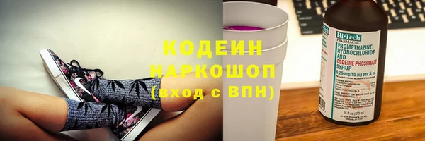 кокс Беломорск