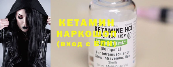ECSTASY Усолье-Сибирское