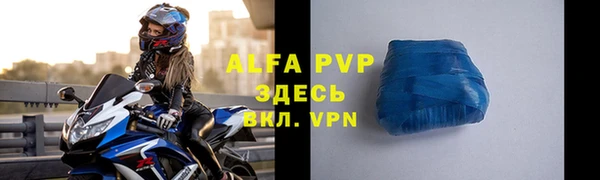 кокс Беломорск