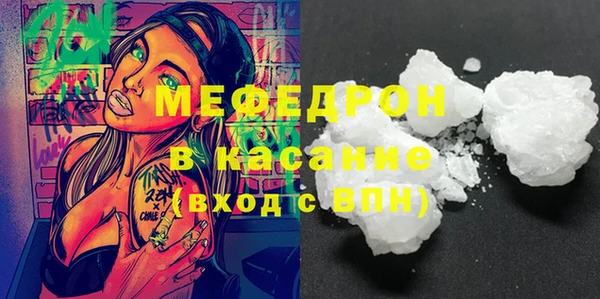 гашишное масло Белоозёрский