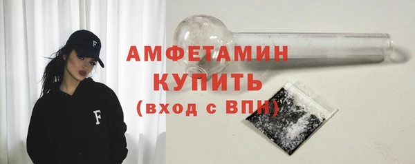 ПСИЛОЦИБИНОВЫЕ ГРИБЫ Усинск