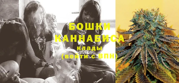 метадон Балахна