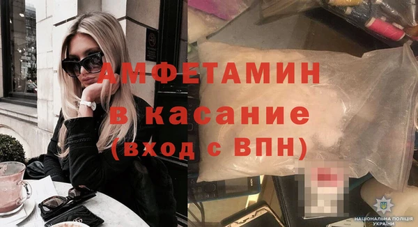 мескалин Балабаново