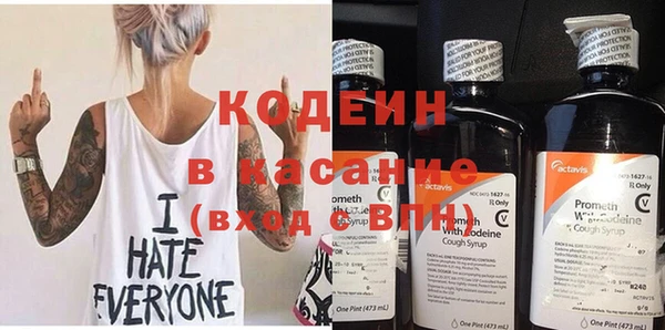 кокс Беломорск