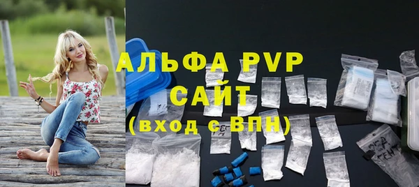 метадон Балахна