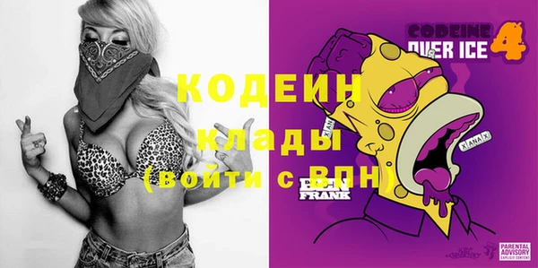 ECSTASY Баксан