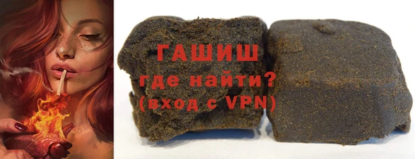 ECSTASY Баксан