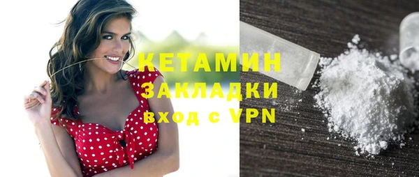 ECSTASY Белокуриха