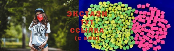 кокс Беломорск