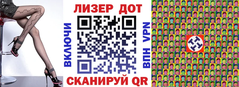 даркнет наркотические препараты Катайск Наркотические марки 1500мкг